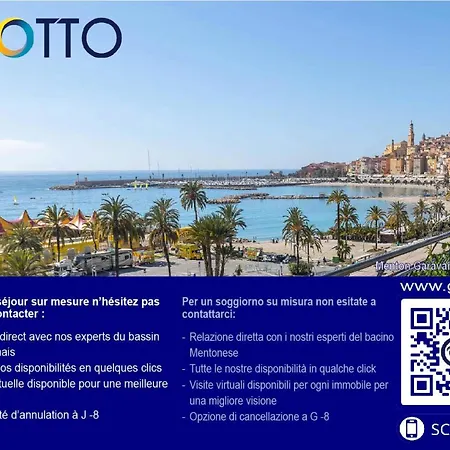 West Bay - Giotto - Beau 2p Neuf Plein Centre Avec Terrasse Et Parking Mae-8914 * 芒通